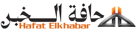 hafatelkhabar.com